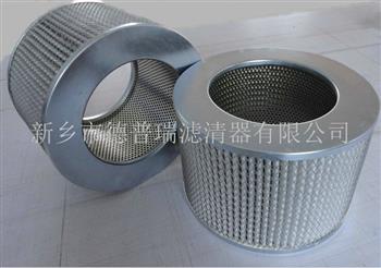 除塵濾芯的優(yōu)點(diǎn)主要有哪些？